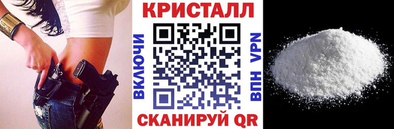 blacksprut ссылки  Северо-Курильск  АМФ 97% 