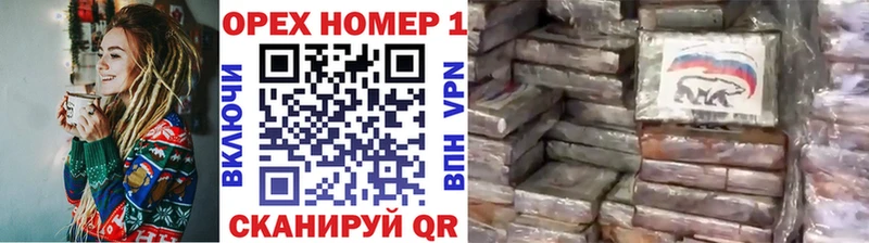 Cocaine 99%  где купить   Северо-Курильск 