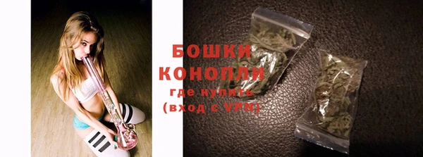 каннабис Балабаново