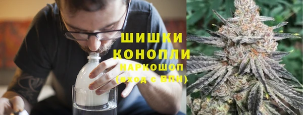 твердый Балахна