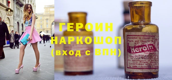 твердый Балахна