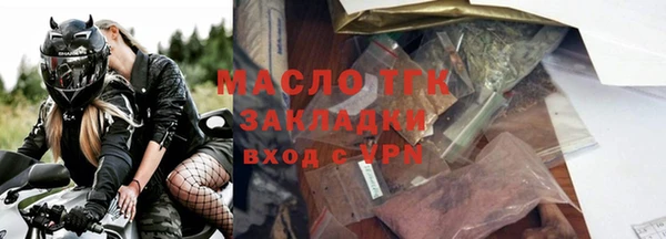 СК Баксан