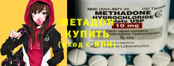 каннабис Балабаново