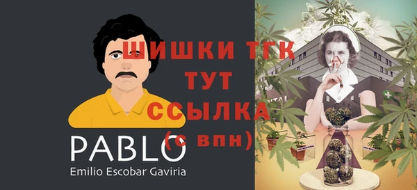 СК Баксан