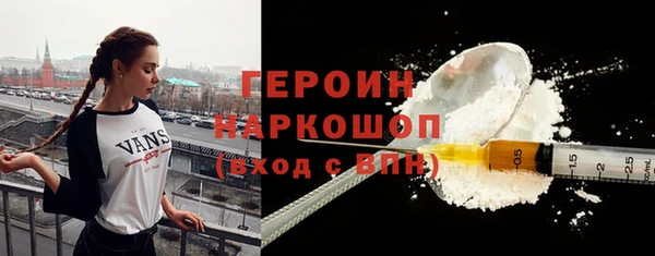СК Баксан