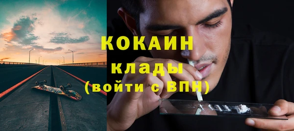 твердый Балахна