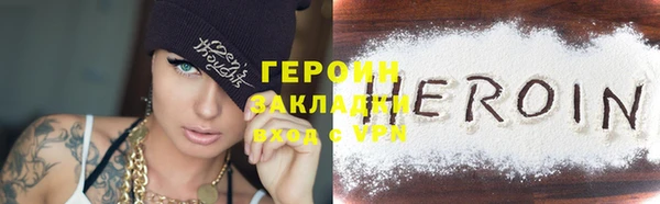 СК Баксан