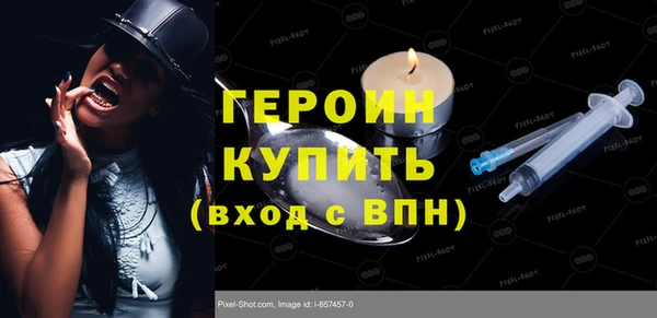 твердый Балахна