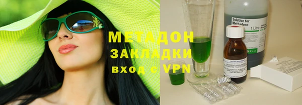 твердый Балахна