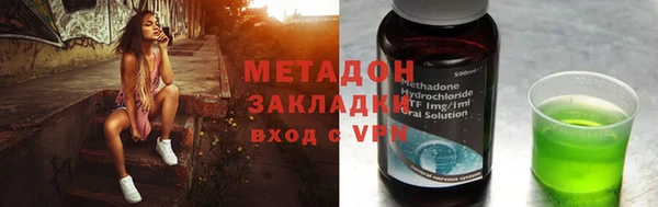 твердый Балахна