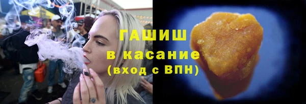 СК Баксан
