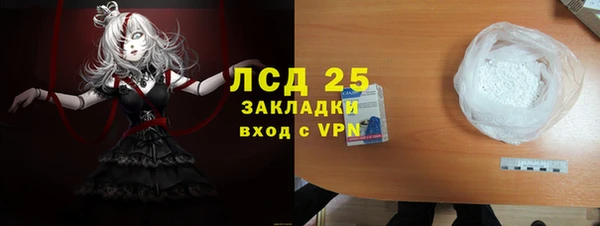 твердый Балахна