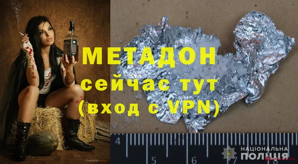СК Баксан
