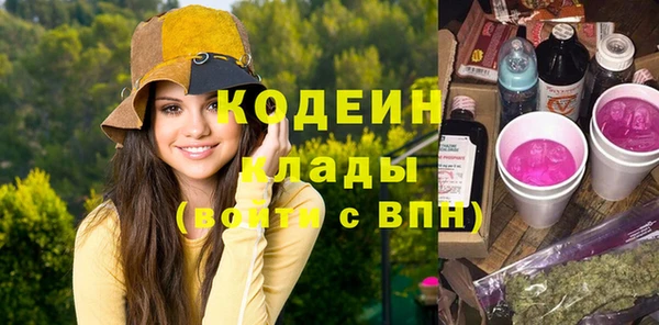 СК Баксан