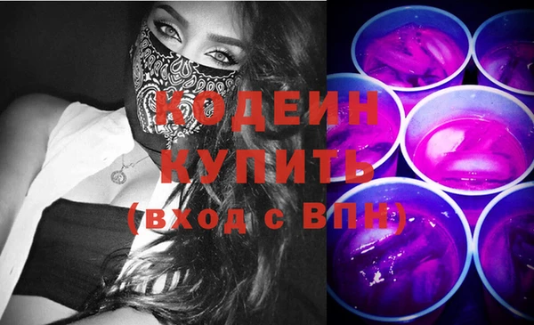 твердый Балахна