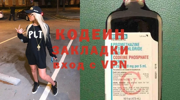 твердый Балахна