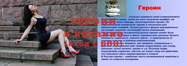 СК Баксан