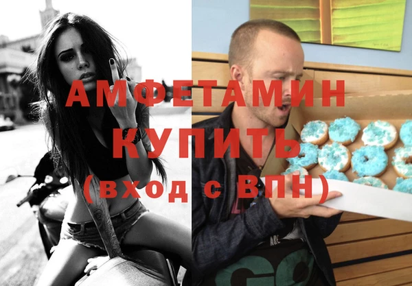 каннабис Балабаново