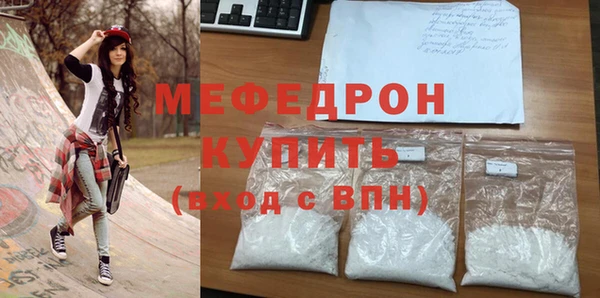 твердый Балахна
