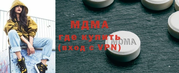 твердый Балахна
