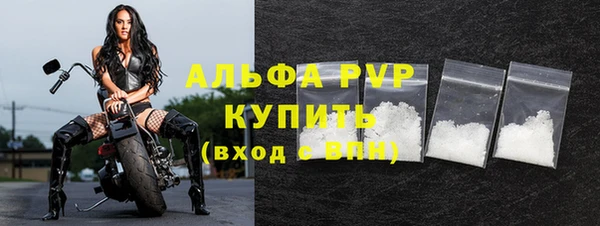 винт Россошь