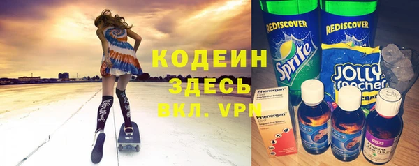 СК Баксан