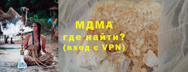 каннабис Балабаново