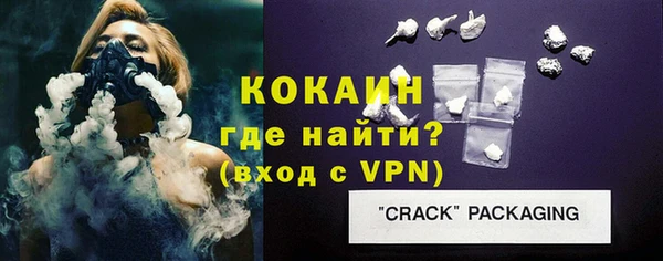твердый Балахна
