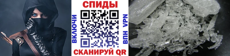 darknet формула Северо-Курильск Первитин Methamphetamine